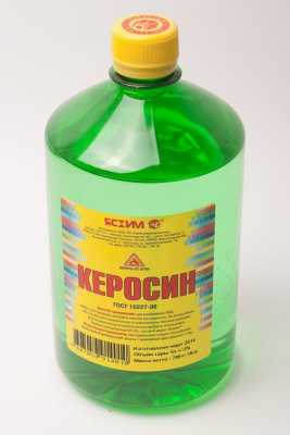 Керосин 1л пластик