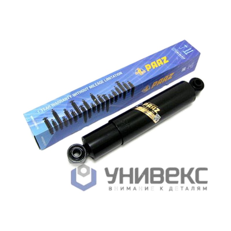 Амортизатор задн 460-762 20x62/20x50\ MB Atego