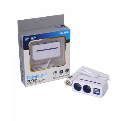 Разветвитель прикуривателя 1638 на 2 прикуривателя, 2 USB  (12V/24V) цвет: чёрный/белый