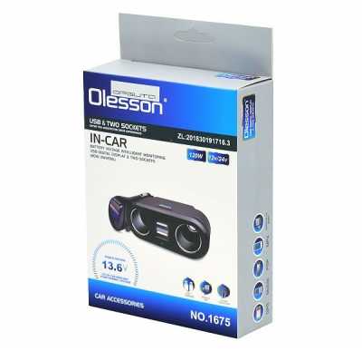 Разветвитель прикуривателя 1675 на 2 прикуриватель, 2 USB выхода(12V/24V) вольтметр LCD индикацией