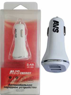 Зарядное устройство для телефона,планшетов USB AVS 2 порта UC-322(2,4.а)