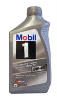 Масло моторное синтетическое Mobil 1 0W-40, 0.946л