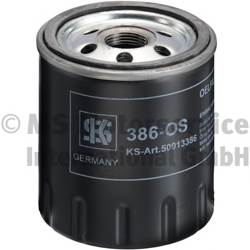 Фильтр масляный  h53.5-d75/M20x1.5 \ Citroen