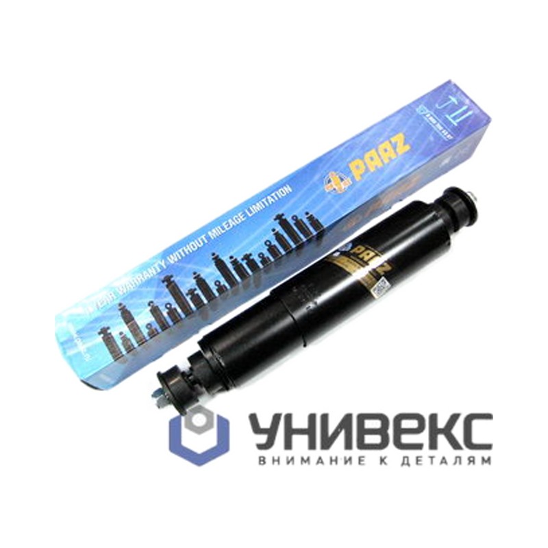 Амортизатор ведущего моста Setra S217HDH, S315HDH/3, S317HDH/3, S328DT