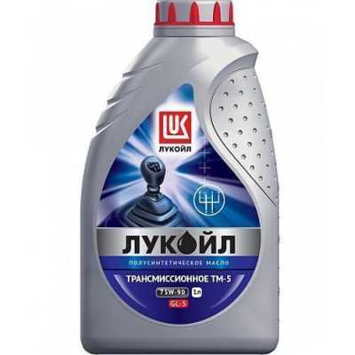Масло транс.75w90 Лукойл ТМ5 GL-5 1L