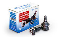 Наконечник рулевых тяг 2110-12 (к-т) АВТОСТАНДАРТ