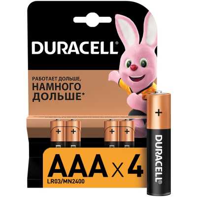 Батарейка  ААA LR03