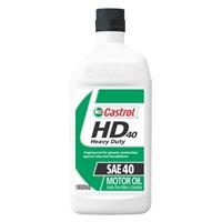 Масло моторное синтетическое HD 40, 0.946л