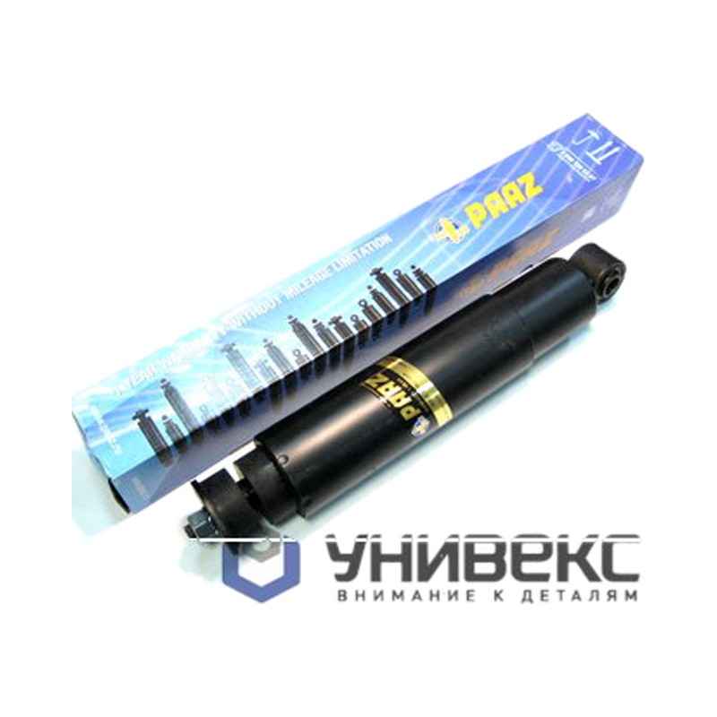 Амортизатор перед 621-380 I/0 (16*63/20*50) DAF