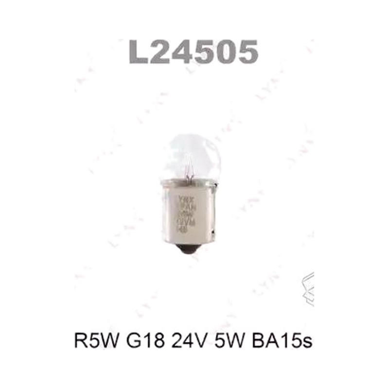 Лампа 24V R5W 5W цокольная (BA15s)