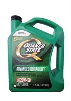 Масло моторное синтетическое Advanced Durability 20W-50, 4.73л