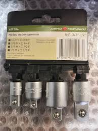 Набор переходников 1/4", 3/8", 1/2"