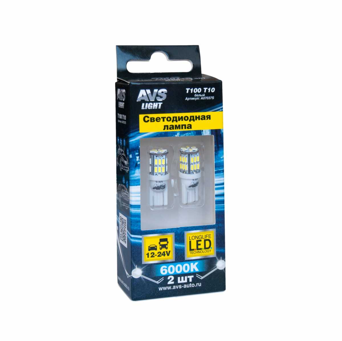 Светодиод Т10  T100 (W2.1x9.5D) 30SMD 3014 9-30V W5