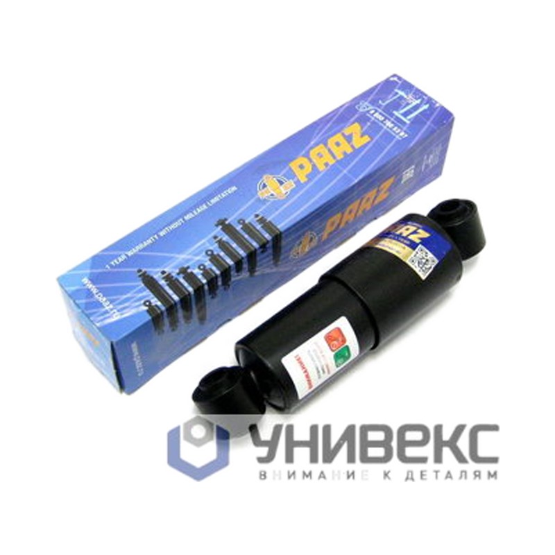 амортизатор подвески ! 260-363 O/O 20x55 20x55\Freuhauf/NEWAY