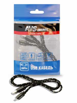 Кабель AVS для iphone 5 (1м) плоский текстиль