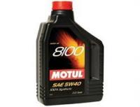 Масло моторное синтетическое 8100 X-clean 5W-40, 2л