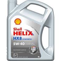 Масло моторное синтетическое Helix HX8 Synthetic 5W-40, 4л