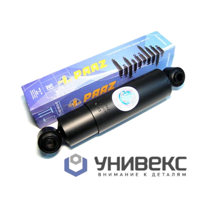 амортизатор подвески! 365-552 O/O 20x62 20x62\ EVOBUS, SETRA