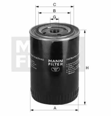 Фильтр масляный  MAN Truck RVI/VOLVO/CAT/IVECO увелич