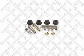 РМК стабилизатора VOLVO