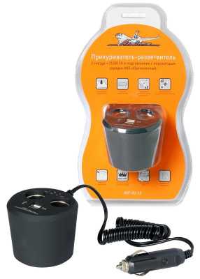 разветвитель прикуривателя ! 2гнезда, 5А + 2 USB