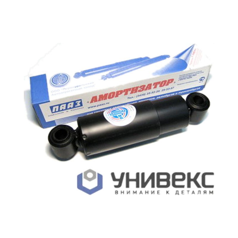 Амортизатор подвески 302-425 O/O 24x55 24x55\ BPW,SAF