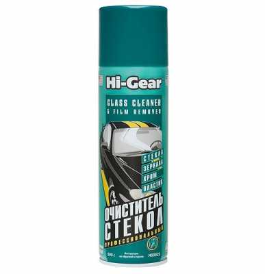 Очиститель стекол BBF спрей NEW 0.5L