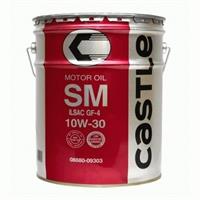 Масло моторное полусинтетическое SM 10W-30, 20л