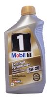Масло моторное синтетическое Extended Performance 5W-20, 0.946л