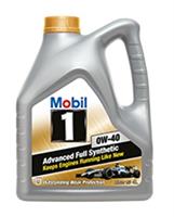 Масло моторное синтетическое Mobil 1 0W-40, 5л
