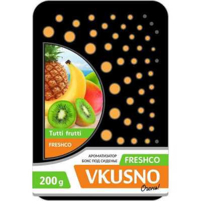 Ароматизатор воздуха (под сиденье) FRESHCO