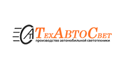 Техавтосвет