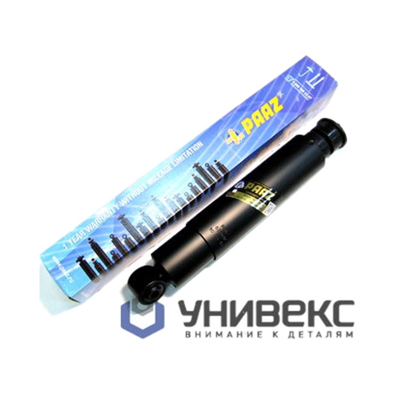 Амортизатор подвески перед. MAN 2-серия [393-651]