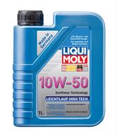 Масло моторное полусинтетическое Leichtlauf High Tech 10W-50, 1л