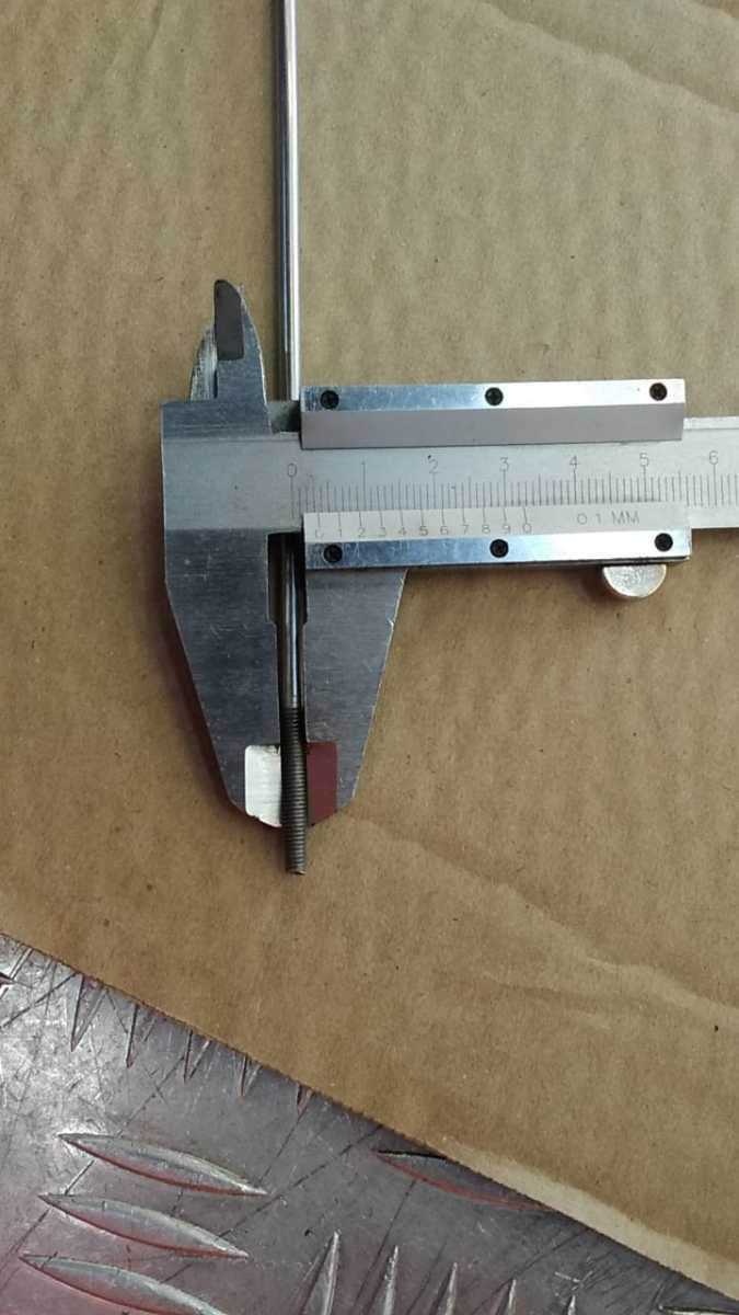Тяга замка двери левая кривая 354.4mm MAN TGA