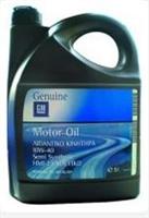 Масло мот.10W40
