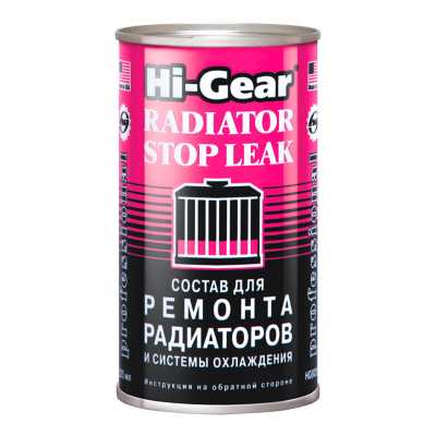 Герметик системы охлаждения HI-GEAR 9025 320мл StopLeak для коммерческого транспорта