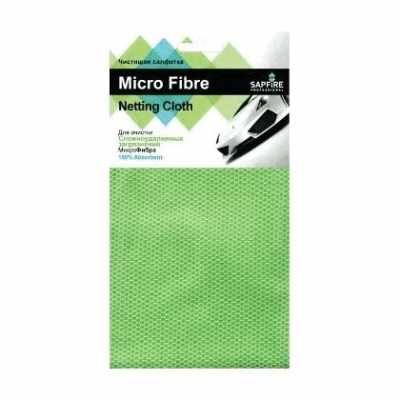 Салфетка микрофибра Netting cloth (Сапфир)