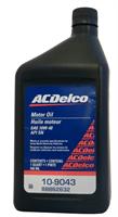 Масло моторное полусинтетическое Motor Oil 10W-40, 0.946л