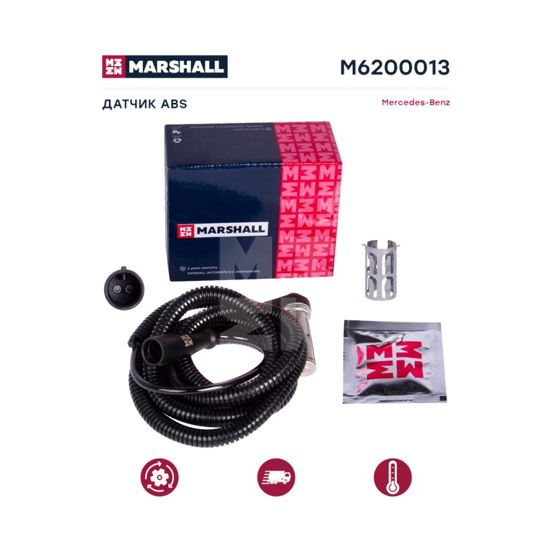 Датчик ABS L-1500 мм, угловой, ACTROS
