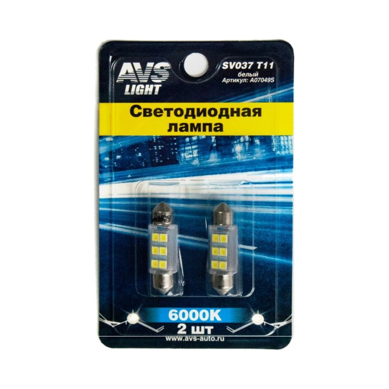 Светодиод T11 белый/ (SV8,5) 8SMD 5050 39мм блистер, 2 шт