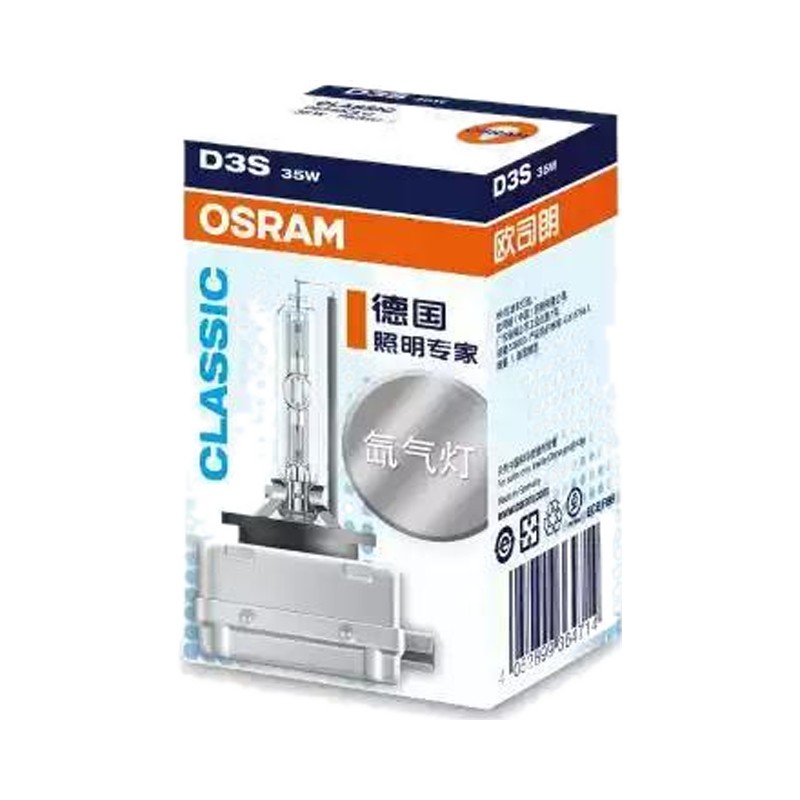 Лампа ксенон 12V D3S 35W PK32d-5 6000K