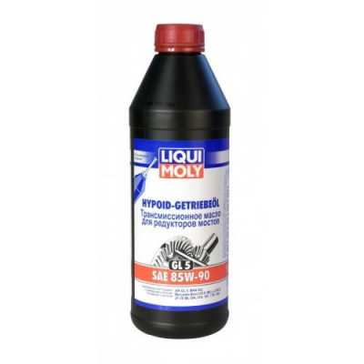 масло транс.85W90 LIQUI MOLI Hypoid-Getriebeoil LS GL5 (1L)