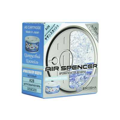 Ароматизатор меловой SPIRIT REFILL SAZAN SQUASH