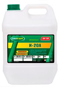 Масло веретенное И-20  20л