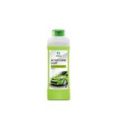 Автошампунь для бесконтактной мойки GRASS Active Foam Light 1л