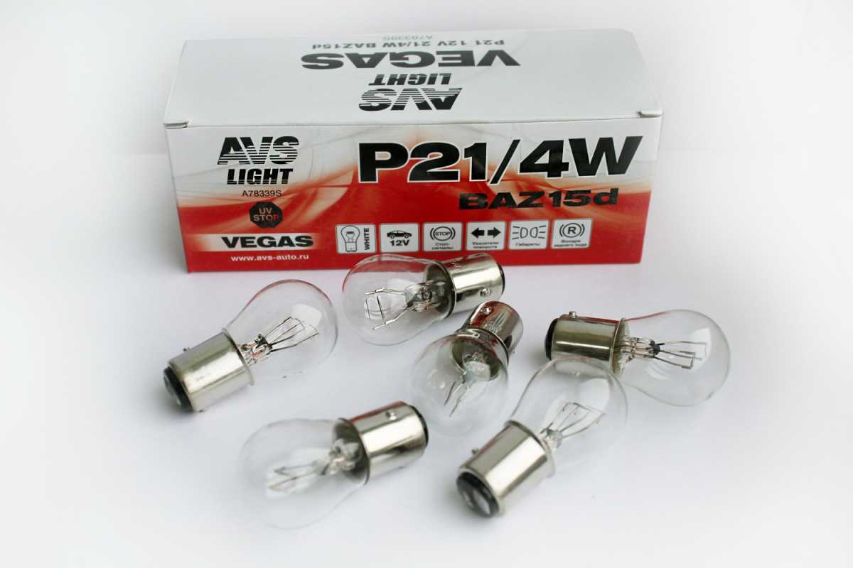 Лампа 12V P21/5W цокольная BAU15s стоп-габарит (смещенные контакты)