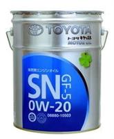Масло моторное синтетическое SN 0W-20, 20л
