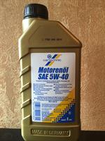 Масло моторное синтетическое Motoroil 5W-40, 1л