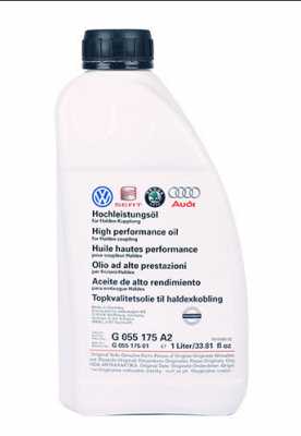 Масло транс .для муфты Haldex 1L.